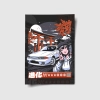 Plakat Skyline R32 Japan