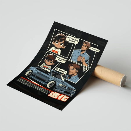 Plakat E36 Father Son